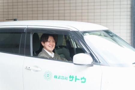 株式会社サトウ　基礎鉄筋事業部のアルバイト・バイト求人情報-03