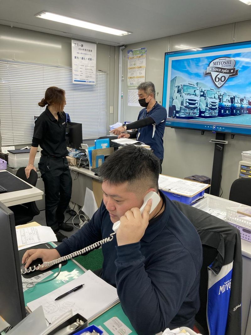 株式会社三芳エキスプレス　八王子営業所(車庫)のアルバイト・バイト求人情報-02