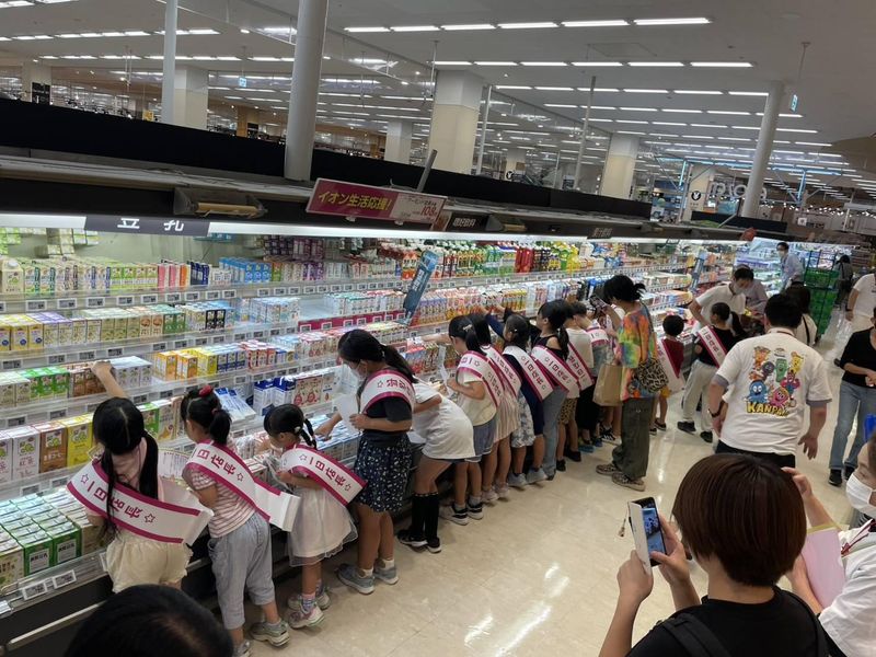 株式会社アミカルのアルバイト・バイト求人情報-03