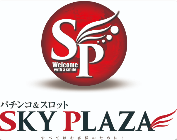 スカイプラザ大井店