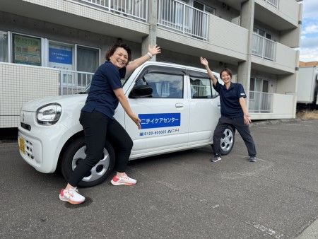 株式会社ニチイ学館の求人・転職情報