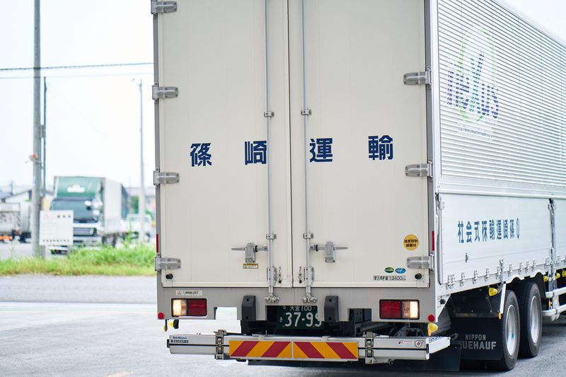 篠崎運輸 大宮営業所のアルバイト・バイト求人情報-04