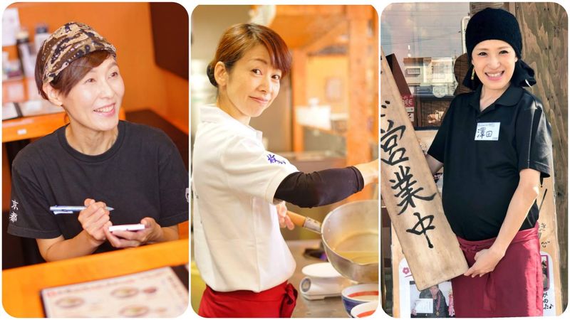 草津塩元帥のアルバイト・バイト求人情報-02