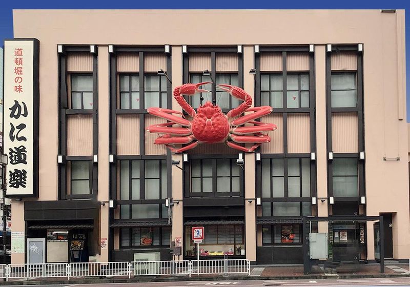 株式会社かに道楽　横浜店の派遣求人情報