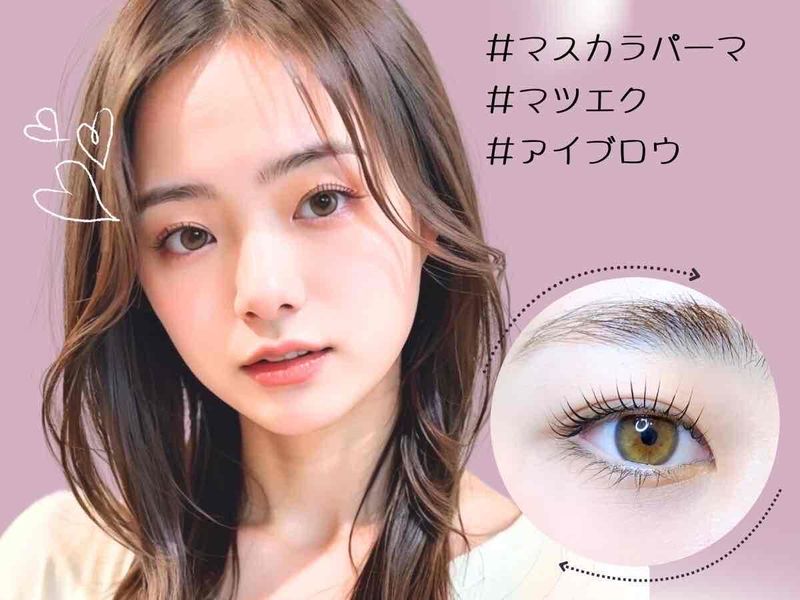 株式会社　Seven Diamondの求人・転職情報