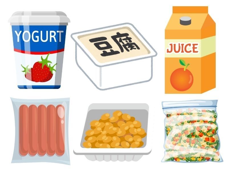 アシストユー株式会社