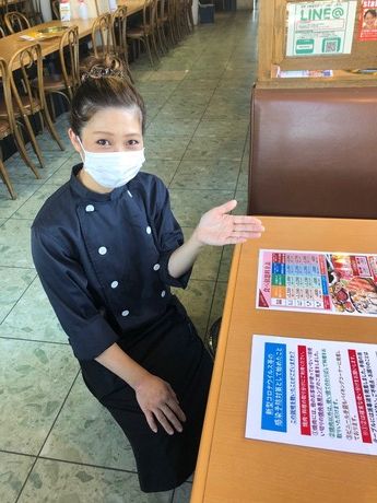 すすめ!ヴァイキング　京都八幡店の求人2