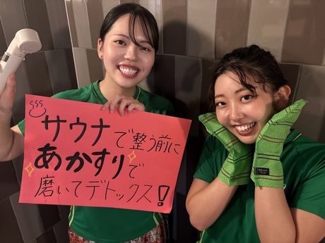 株式会社エーワン-0007の求人・転職情報