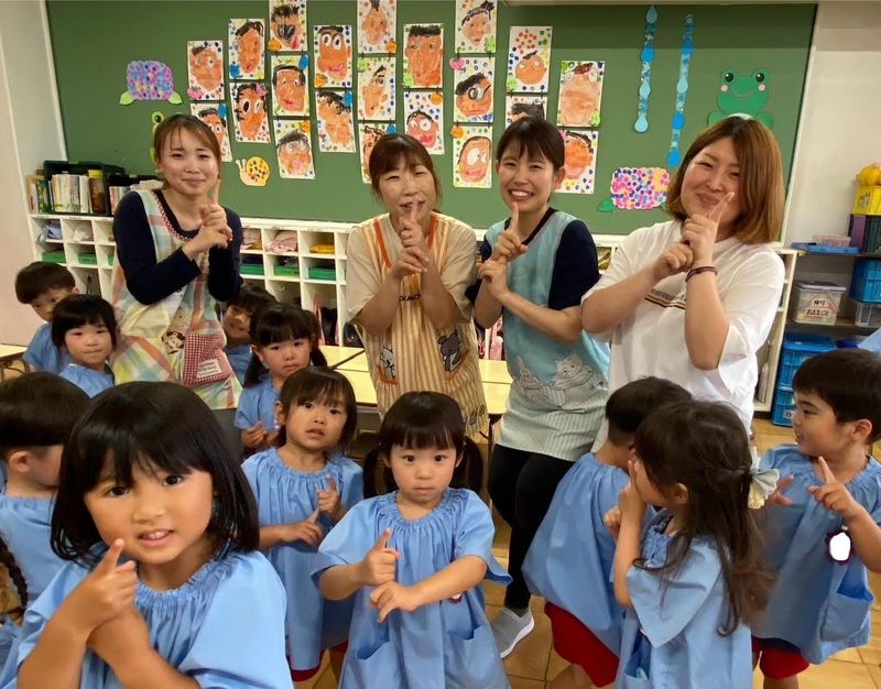 学校法人古市学園　みずきが丘道伯幼稚園のアルバイト・バイト求人情報-02