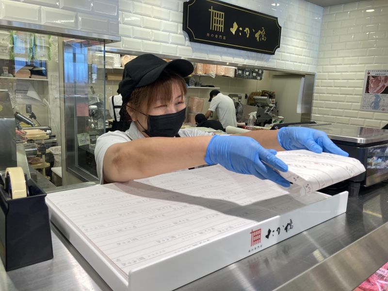 肉の専門店　あまがさき阪神店(高橋ミート株式会社)のアルバイト・バイト求人情報-17