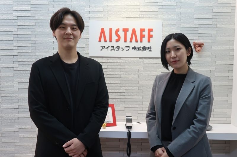 株式会社シノケンのアルバイト・バイト求人情報-42