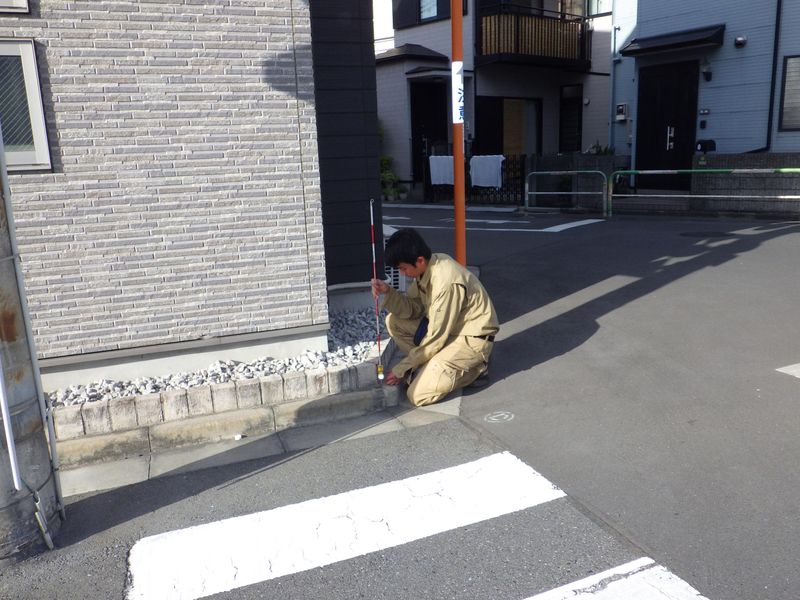 橋田土地家屋調査士事務所の求人・転職情報