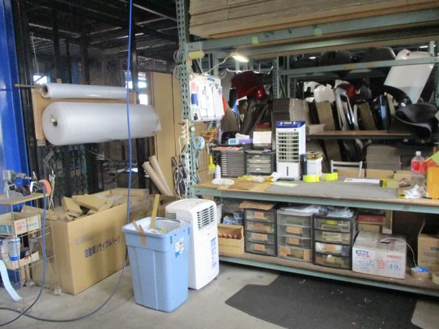 有限会社山陰ユーピー販売の求人・転職情報