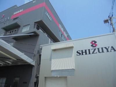 静谷製絲株式会社のアルバイト・バイト求人情報-02