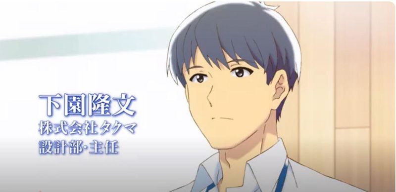 株式会社タクマ