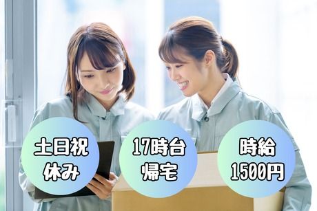 株式会社ALL.Cの求人・転職情報