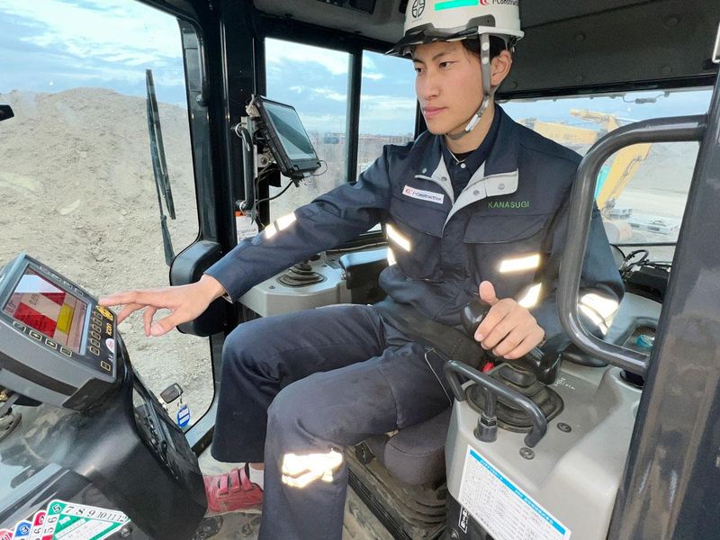 金杉建設株式会社