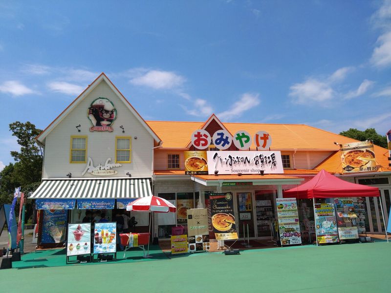 グリーンランド遊園地のアルバイト・バイト求人情報-02