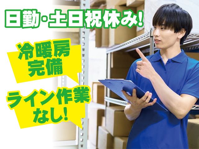 株式会社R.K