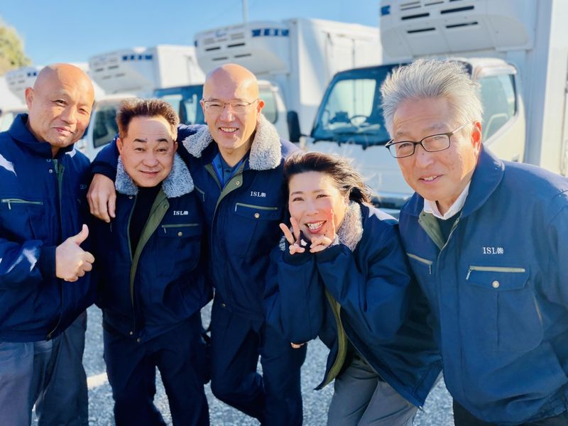 アイ・エス・ロジスティクス株式会社の求人・転職情報