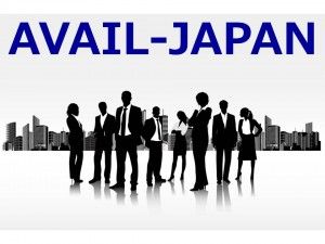 株式会社アベールジャパンのアルバイト・バイト求人情報-02