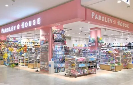 パセリエンタープライズ株式会社のアルバイト・バイト求人情報-08