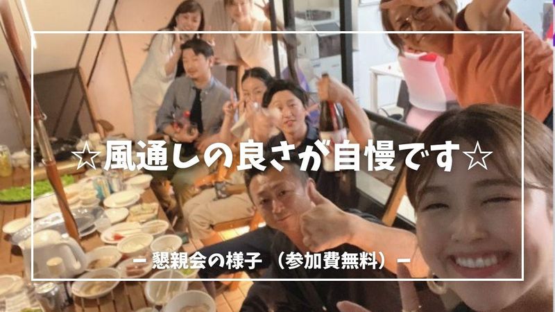 三井アウトレットパーク多摩南大沢のアルバイト・バイト求人情報-05