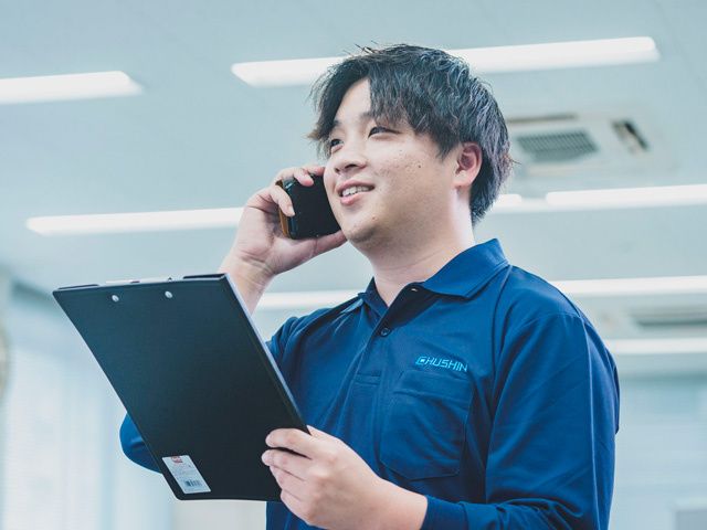 中信アスナ株式会社の求人・転職情報
