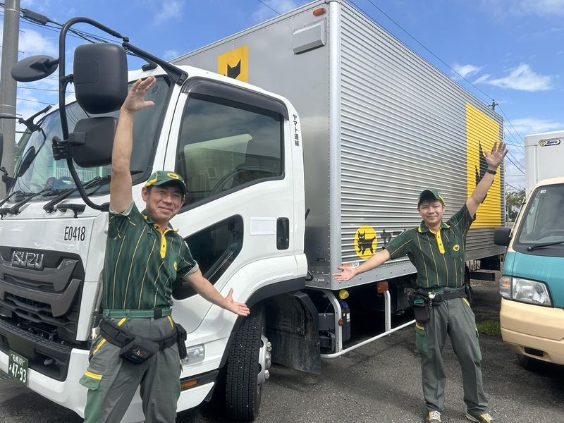 ヤマト運輸株式会社　静内営業所のアルバイト・バイト求人情報-02