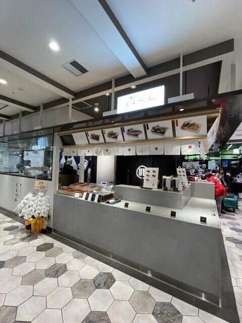 くろべん広島駅店のアルバイト・バイト求人情報-04