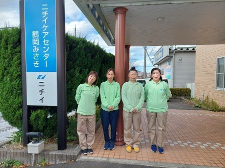 株式会社ニチイ学館の求人・転職情報