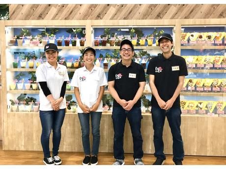 tutu　BANANA アリオ蘇我店のアルバイト・バイト求人情報-02