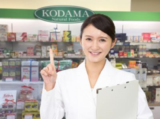 岩田屋久留米店のアルバイト・バイト求人情報-03