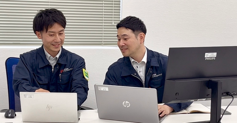 株式会社テクノクリエイティブの求人・転職情報
