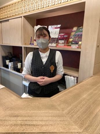 株式会社近鉄リテーリング　あをによし