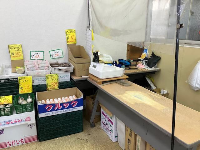 大黒屋青果店