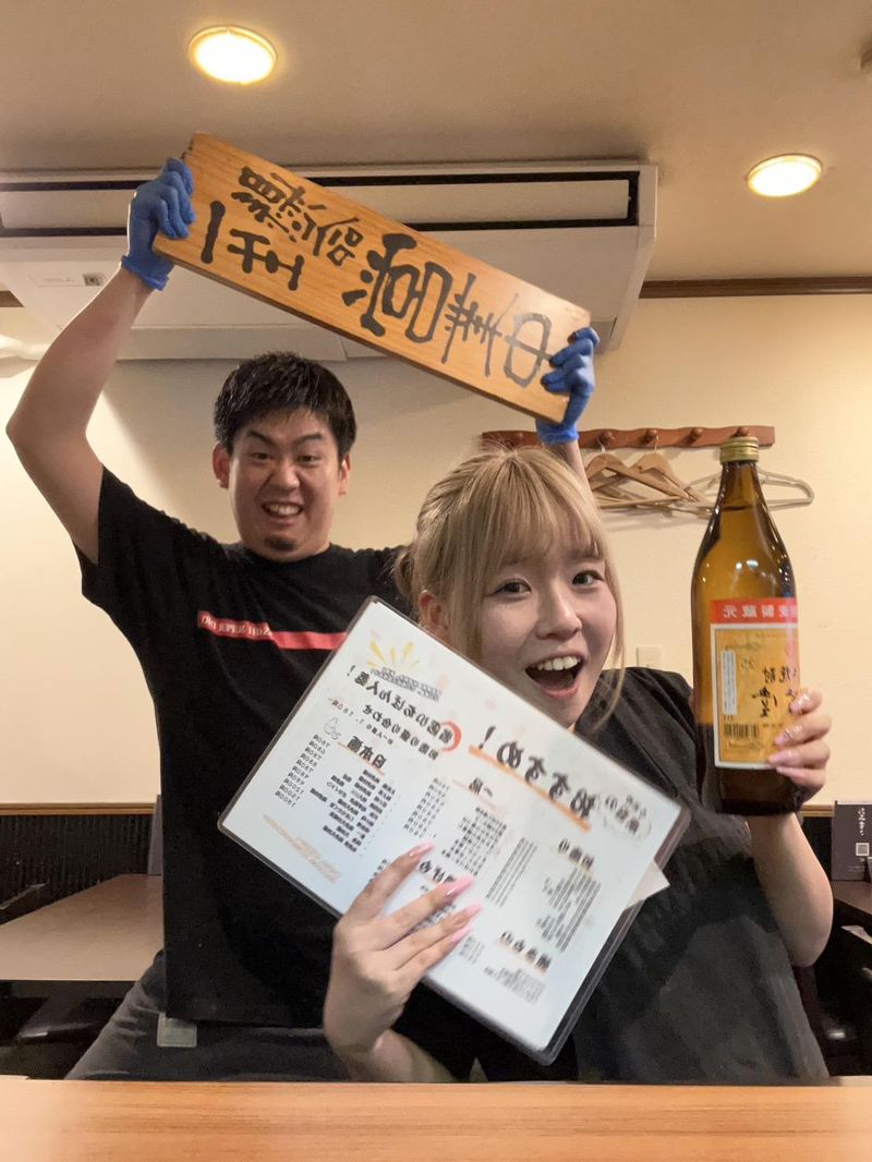 海鮮酒場　うお心　楠葉店のアルバイト・バイト求人情報-05