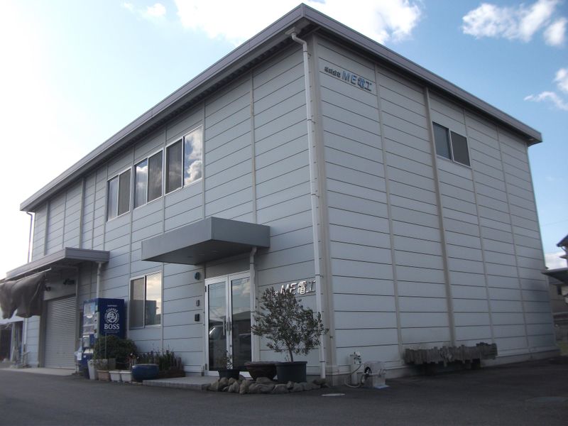 株式会社ＭＥ電工の求人・転職情報
