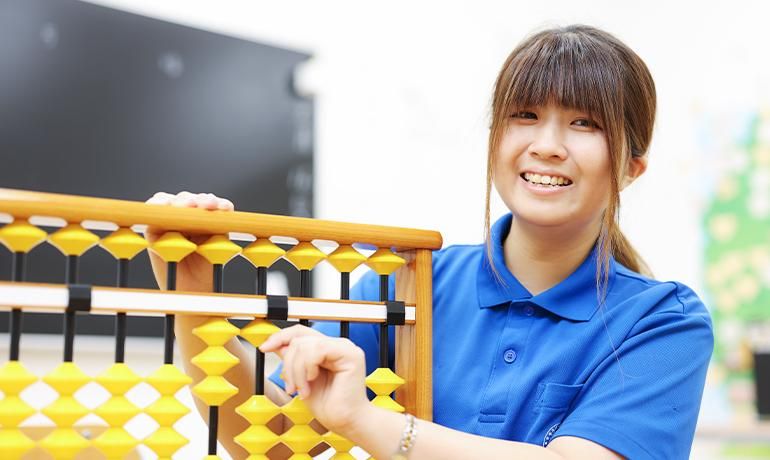 セイハネットワーク株式会社