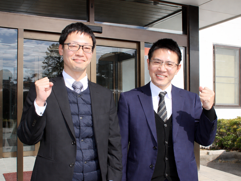 西尾コンクリート工業株式会社　豊田工場