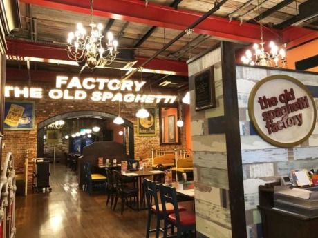 オールドスパゲティファクトリー　店舗マネジャーのアルバイト・バイト求人情報-02