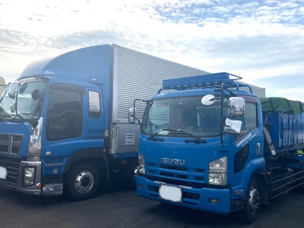 有限会社荒巻商店のアルバイト・バイト求人情報-02