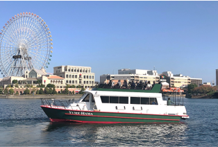 ピア象の鼻パーク(京浜フェリーボート株式会社)のアルバイト・バイト求人情報-02