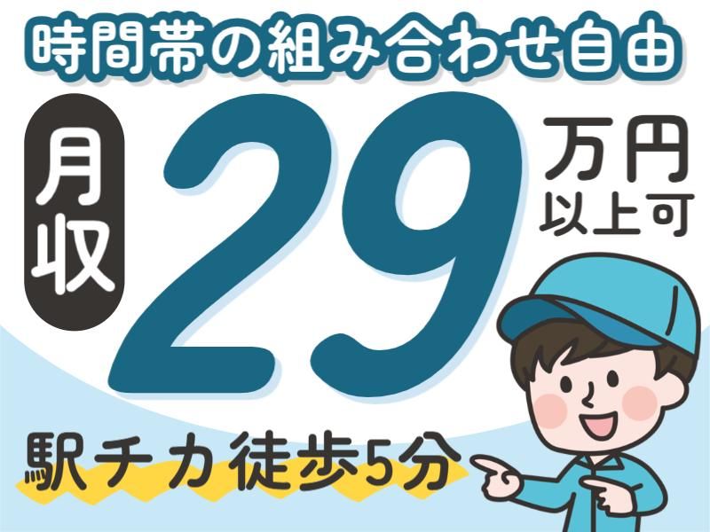 株式会社グロップエスシーの求人・転職情報