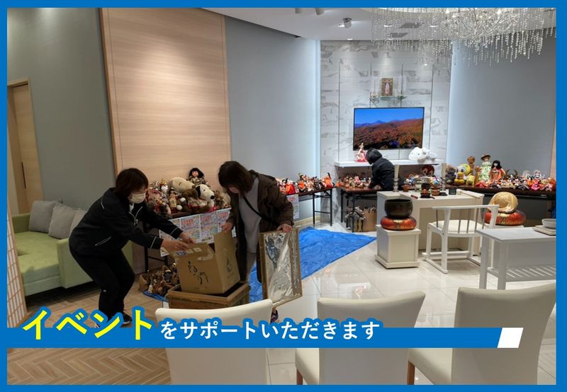 株式会社 樋口屋商店のアルバイト・バイト求人情報-07