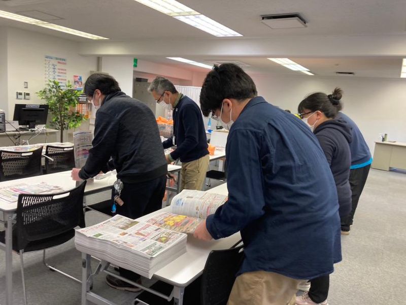 株式会社KANAMEの求人・転職情報