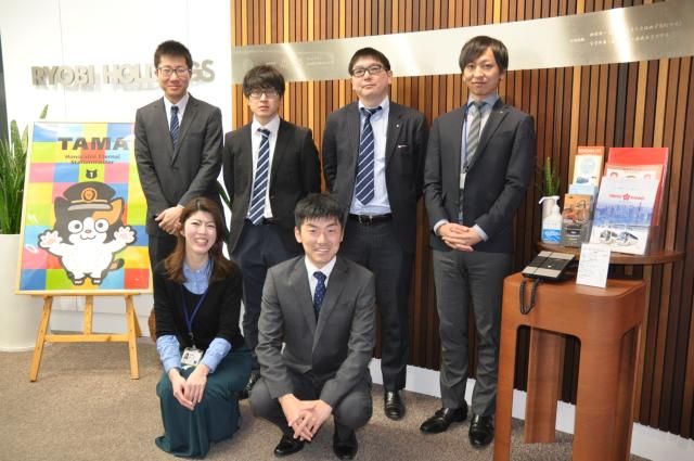 両備ホールディングス株式会社の求人・転職情報