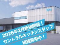 医療法人社団桐和会