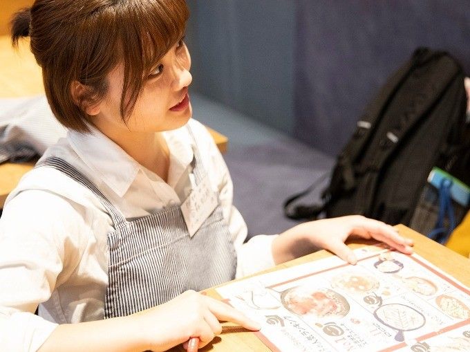 イコン株式会社-0041の求人・転職情報