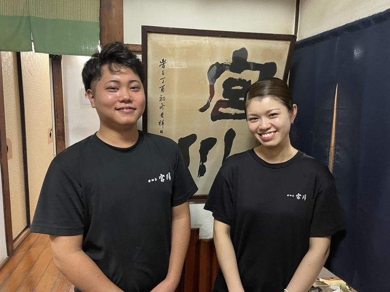 うなぎ　世田谷　宮川のアルバイト・バイト求人情報-01